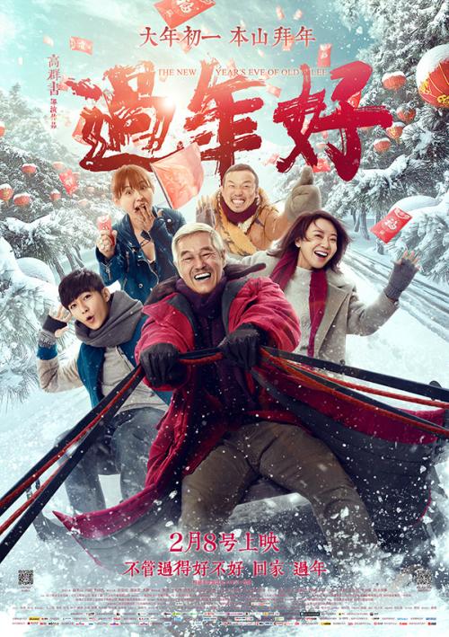 塞舌尔护照哪里有卖